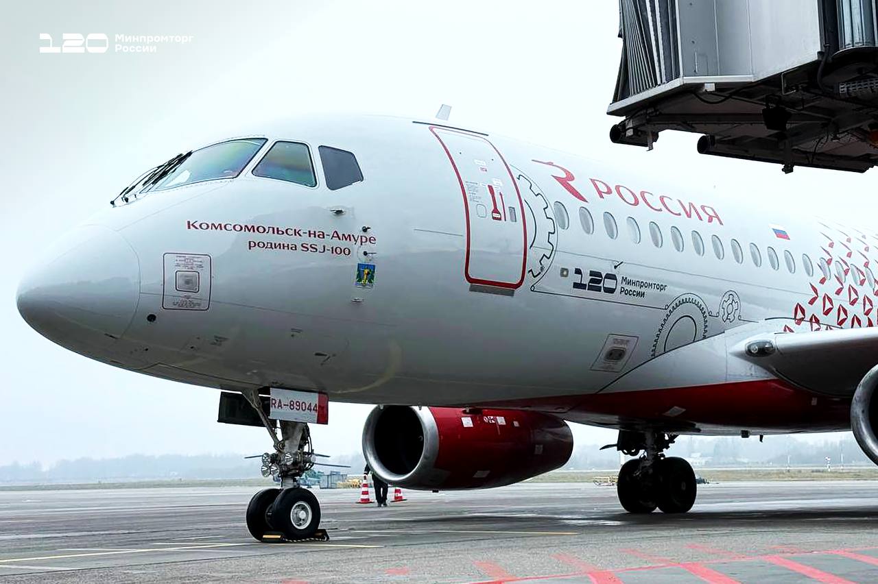 В честь 120-летия Министерства самолёт авиакомпании "Россия" получил праздничную ливрею! В честь 120-летия Министерства самолёт авиакомпании "Россия" получил праздничную ливрею!