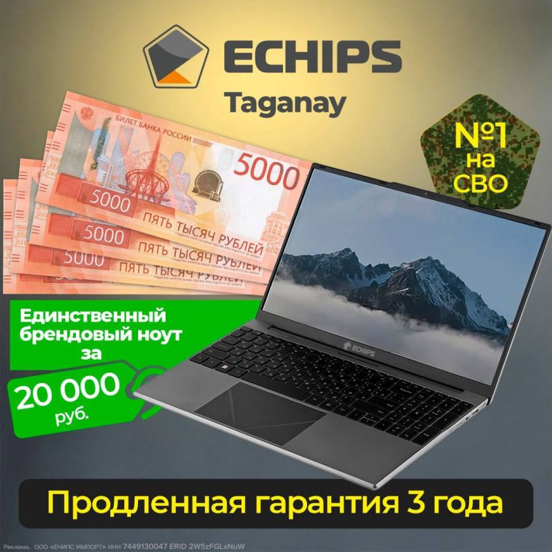 ��������� �������: �� WB � ������� � ������������ ������ ��������� ��������� � 3-������ ��������� ��������� �� ���� ����� 20�000 ���