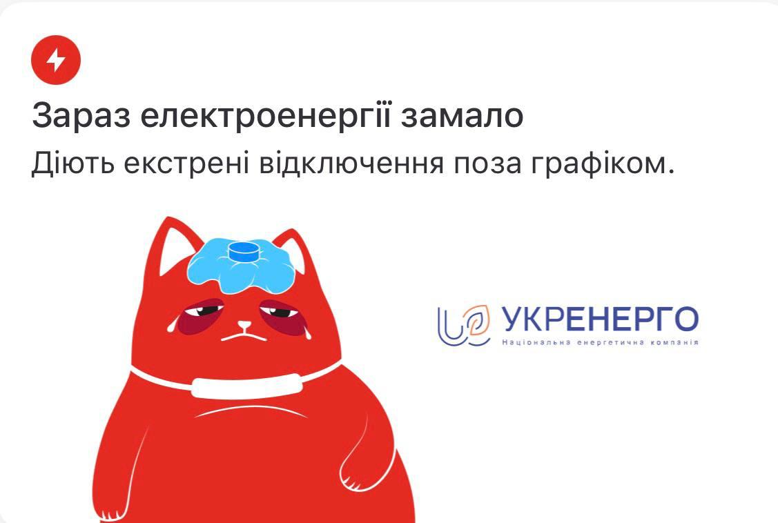 Юрий Баранчик: Российская армия нанесла по Украине комбинированный удар: "Калибры" с Чёрного моря, баллистические ракеты, "Кинжалы" и БПЛА Юрий Баранчик: Российская армия нанесла по Украине комбинированный удар: "Калибры" с Чёрного моря, баллистические ракеты, "Кинжалы" и БПЛА