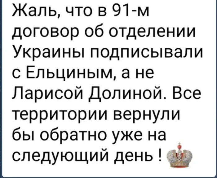 Ах, если бы. ах, если бы, не жизнь была, а песня бы