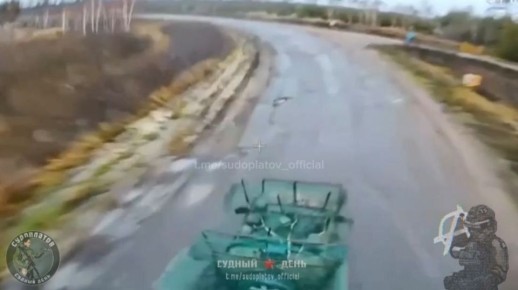 Рубрика стоп-кадр от подразделения "Судоплатов"