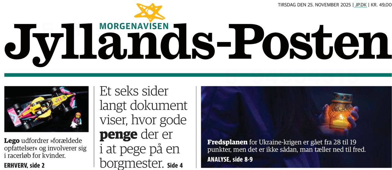 Владимир Корнилов: Целый ряд европейских газет сегодня выносит на первую полосу «сенсацию» о том, что «мирный план по Украине» якобы сократился с 28 до 19 пунктов Владимир Корнилов: Целый ряд европейских газет сегодня выносит на первую полосу «сенсацию» о том, что «мирный план по Украине» якобы сократился с 28 до 19 пунктов