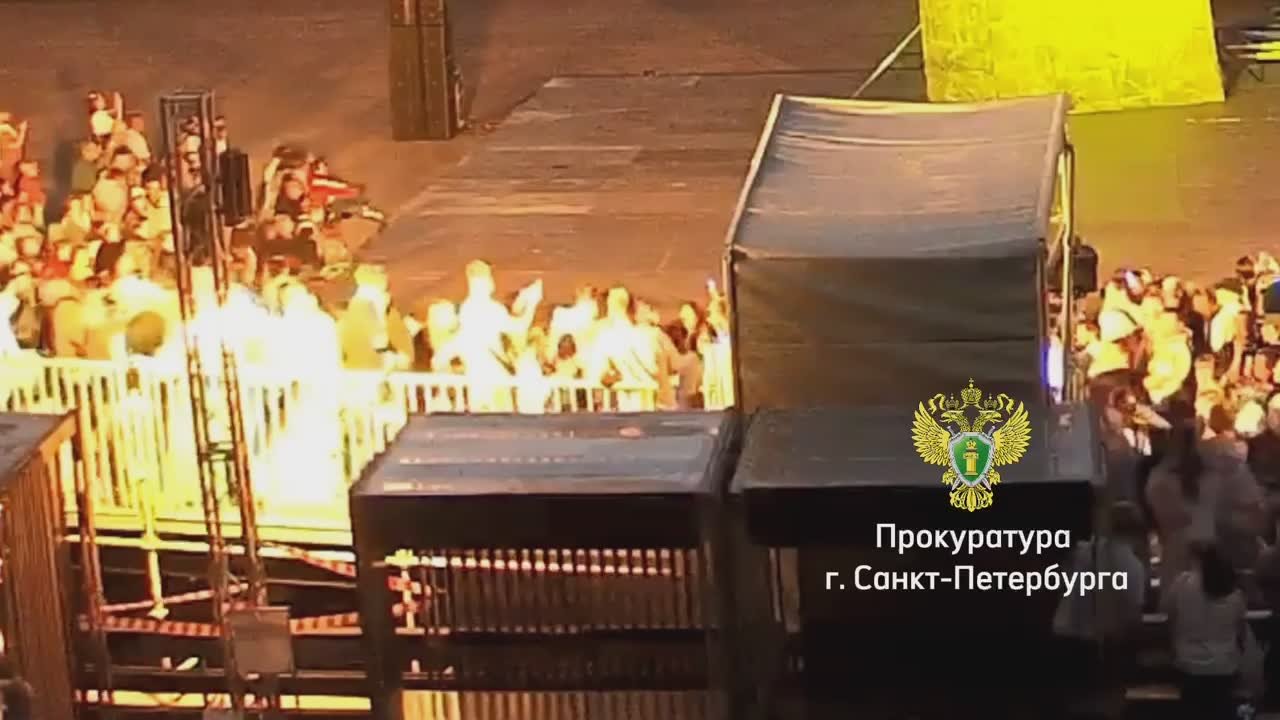 Утверждено обвинительное заключение по делу о хулиганстве на фестивале