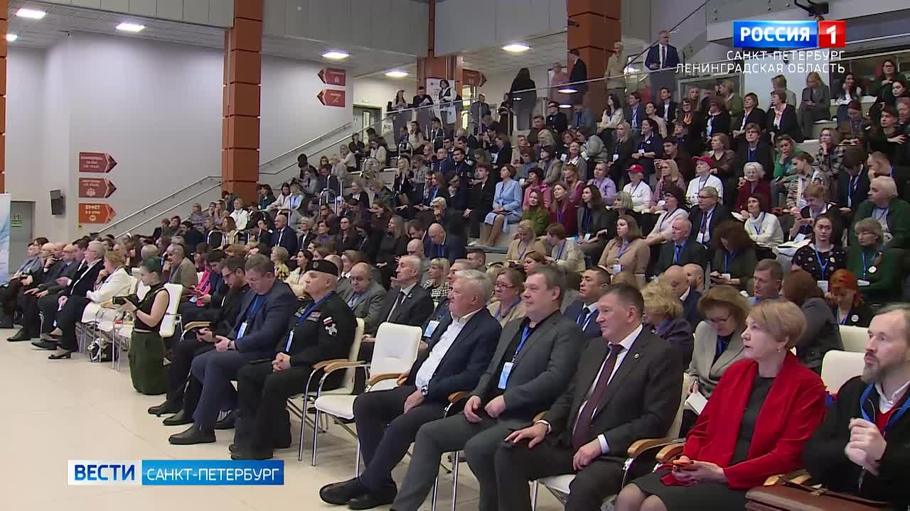 На Форуме Общественной палаты Петербурга подвели итоги года