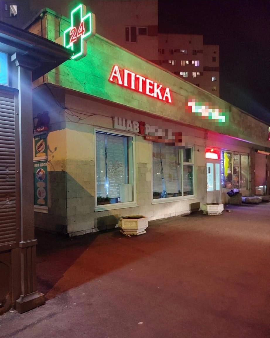 Оглашен приговор по уголовному делу о покушении на убийство