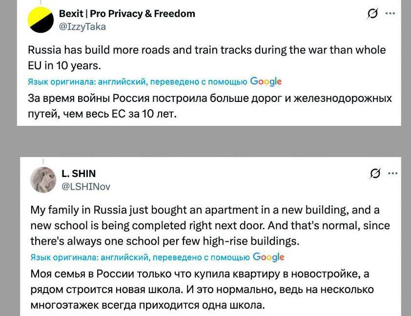 Галльский петух раскукарекался Галльский петух раскукарекался