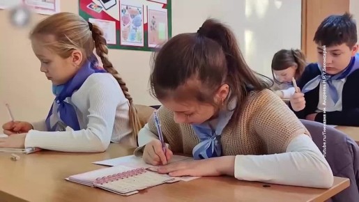 "Пошёл четвёртый год войны"