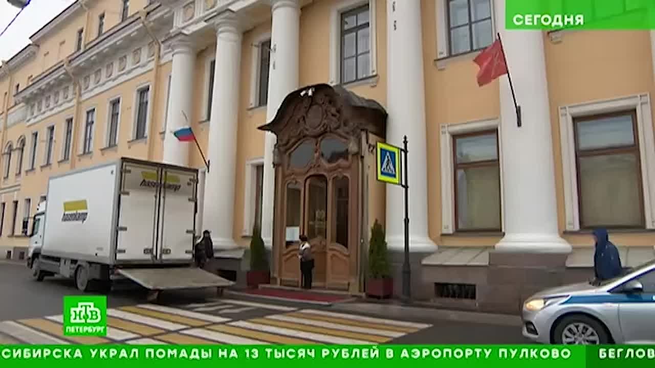 У Юсуповского дворца появился второй вход