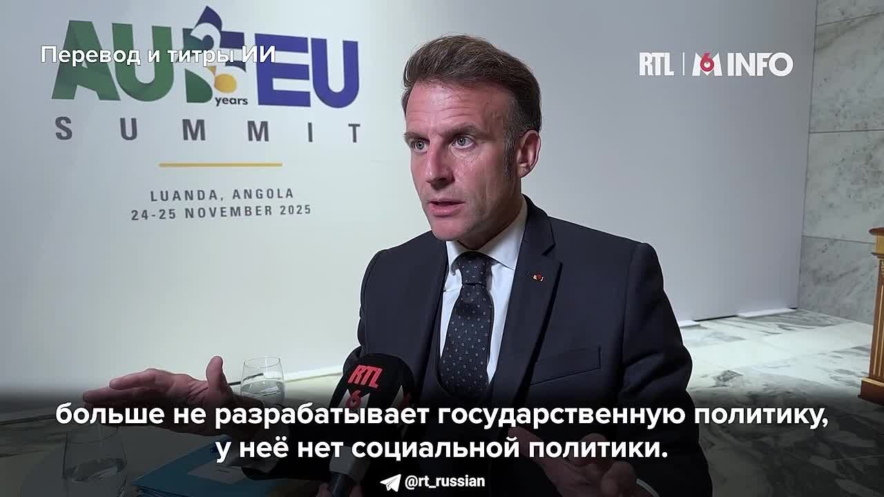 Галльский петух раскукарекался