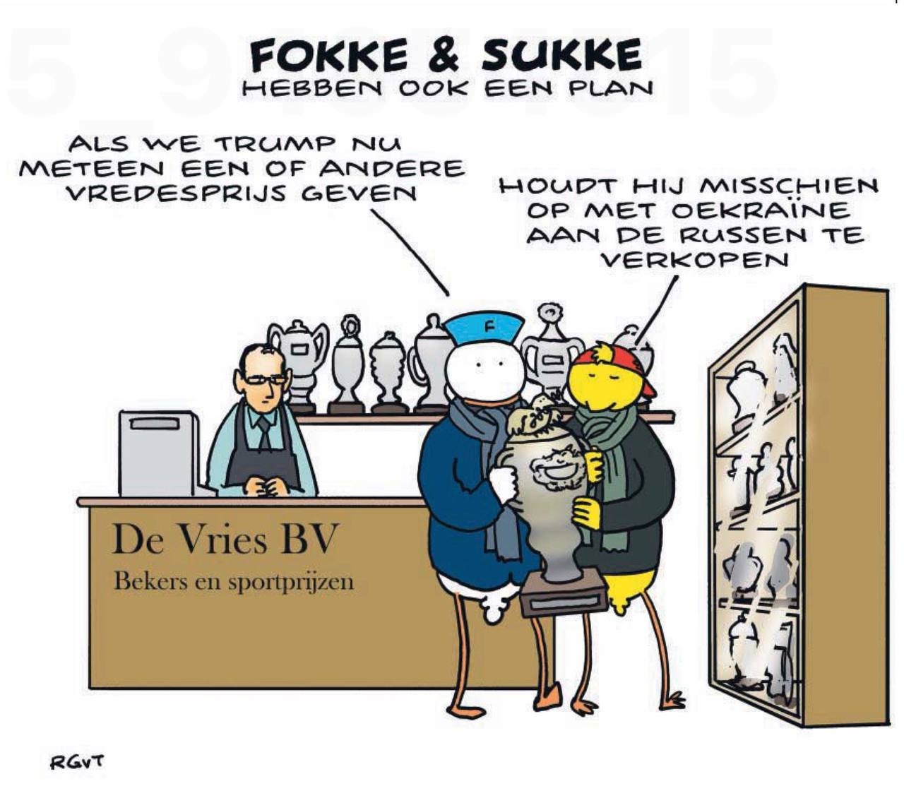 Владимир Корнилов: Кстати, забавное предложение от самой русофобской газеты Нидерландов NRC: «Если мы дадим Трампу премию мира прямо сейчас, может быть, он перестанет продавать Украину русским»