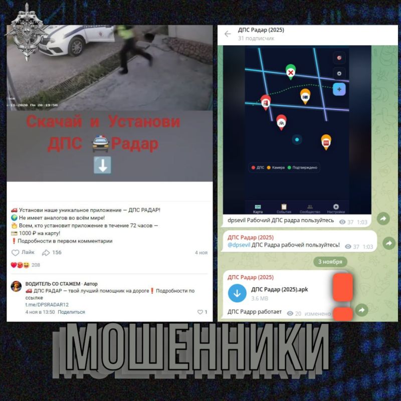 ��� ����� ������������ ���������������� ����������� ����������