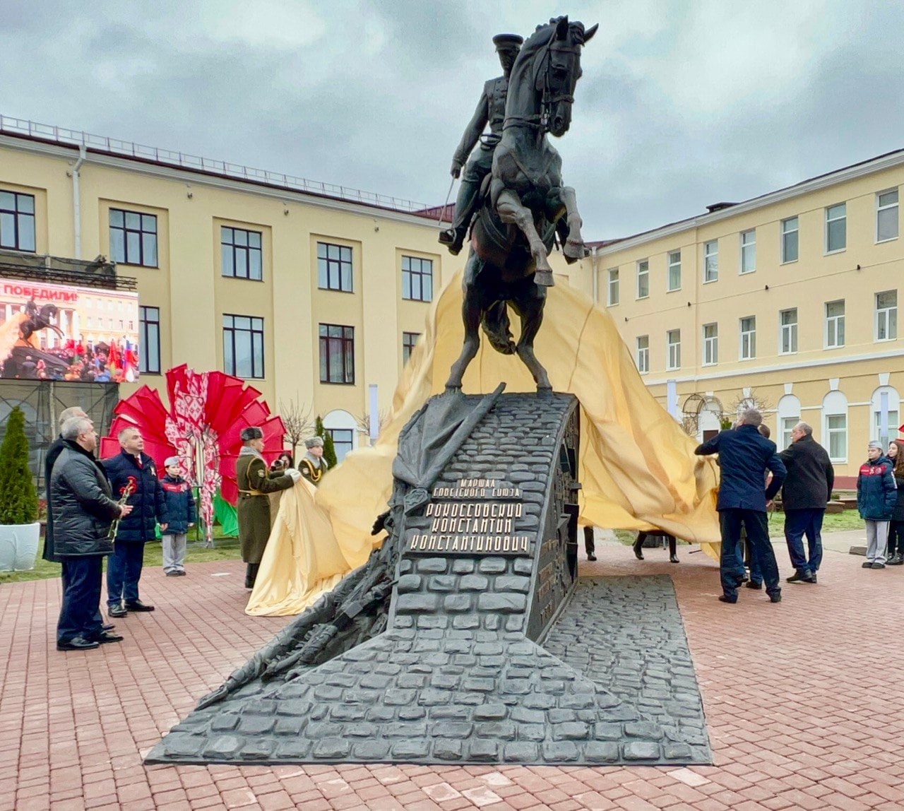 Владимир Мединский: Как и обещал, РВИО установило памятник К.Рокоссовскому в Гомеле. Маршал командует Парадом Победы Владимир Мединский: Как и обещал, РВИО установило памятник К.Рокоссовскому в Гомеле. Маршал командует Парадом Победы