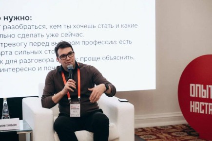 «Более 10 тысяч человек по всей стране прошли тест по нейропрофилированию»