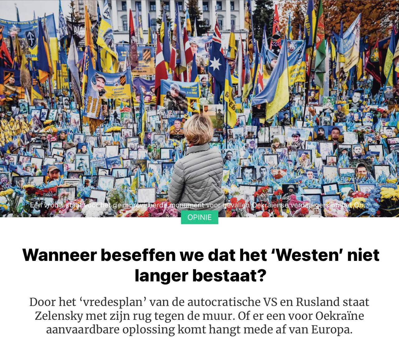 Владимир Корнилов: Бывший посол Нидерландов на Украине Роберт Серри написал сегодня презабавную статью в русофобской газете NRC