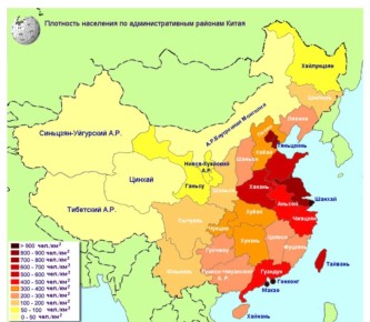 Марат Баширов: Шанхай больше по площади Москвы в 2,5 раза