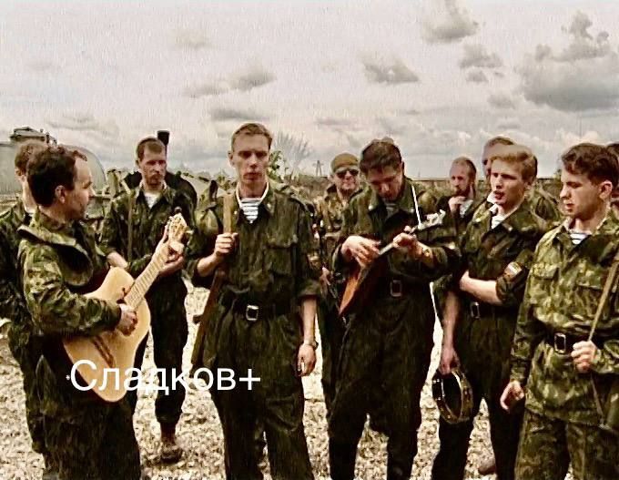 ��������� �������: �����-96, �������� ������������ ������� �� ���� ���� � �������, ��������� ������ ��������� ��������� �������� ����� �������� �� ����� (���� ����� �����������)