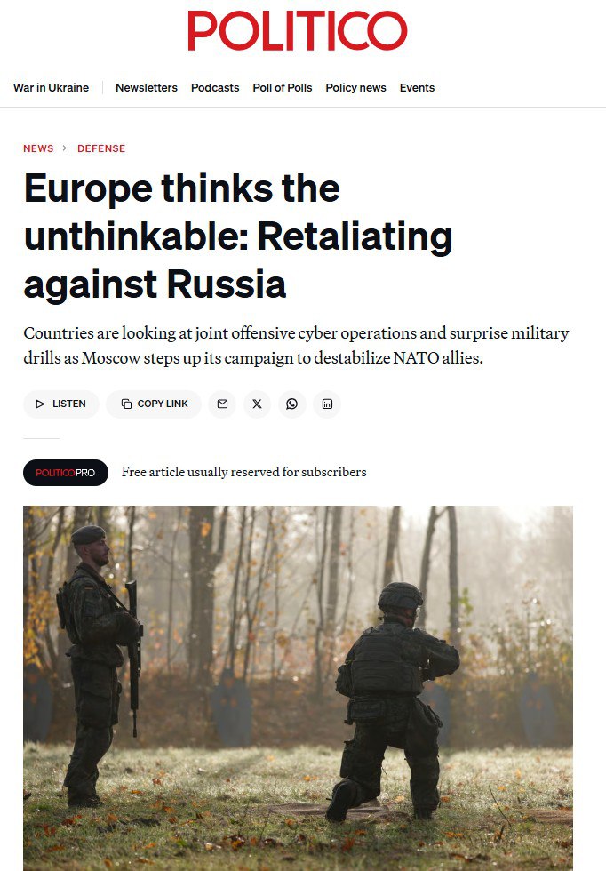 Politico сообщает, что страны НАТО готовятся ‘тыкать пальцем в Москву’ и думают о немыслимом