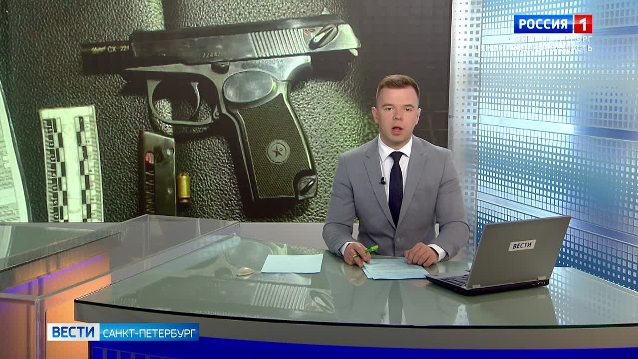 Суд в Петербурге огласил приговор водителю, который угрожал оппоненту пистолетом