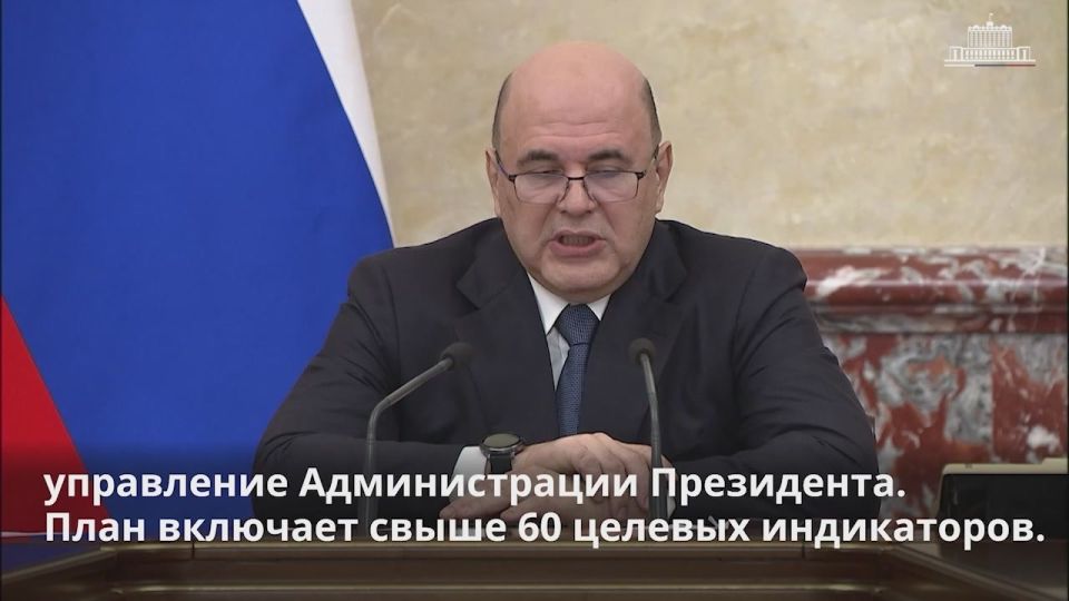 ���� ����������� ��������� � ��������� �� 2030 ����: ����� ���� � ����������