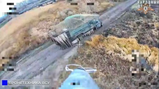 Расчёт FPV-дронов противотанкового дивизиона 238 гвардейской артиллерийской бригады 8 гвардейской общевойсковой армии в районе н.п. Райское обнаружил и двумя точными ударами дронов-камикадзе уничтожил бронеавтомобиль «Козак»...