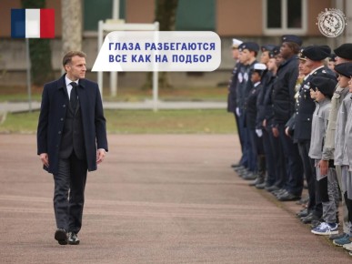 Два майора: Франция вводит добровольную военную службу