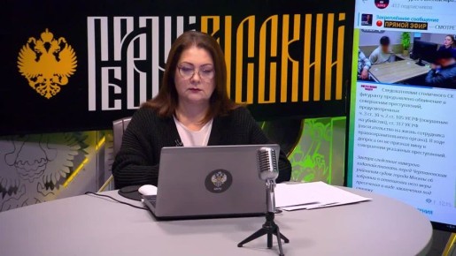 "Клуб любителей никаба": почему мигранты всё чаще хватаются за ножи?