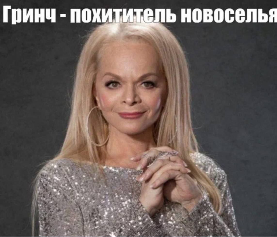 Сергей Колясников: Кассационный суд отклонил жалобу покупательницы квартиры Долиной и оставил ее в собственности артистки