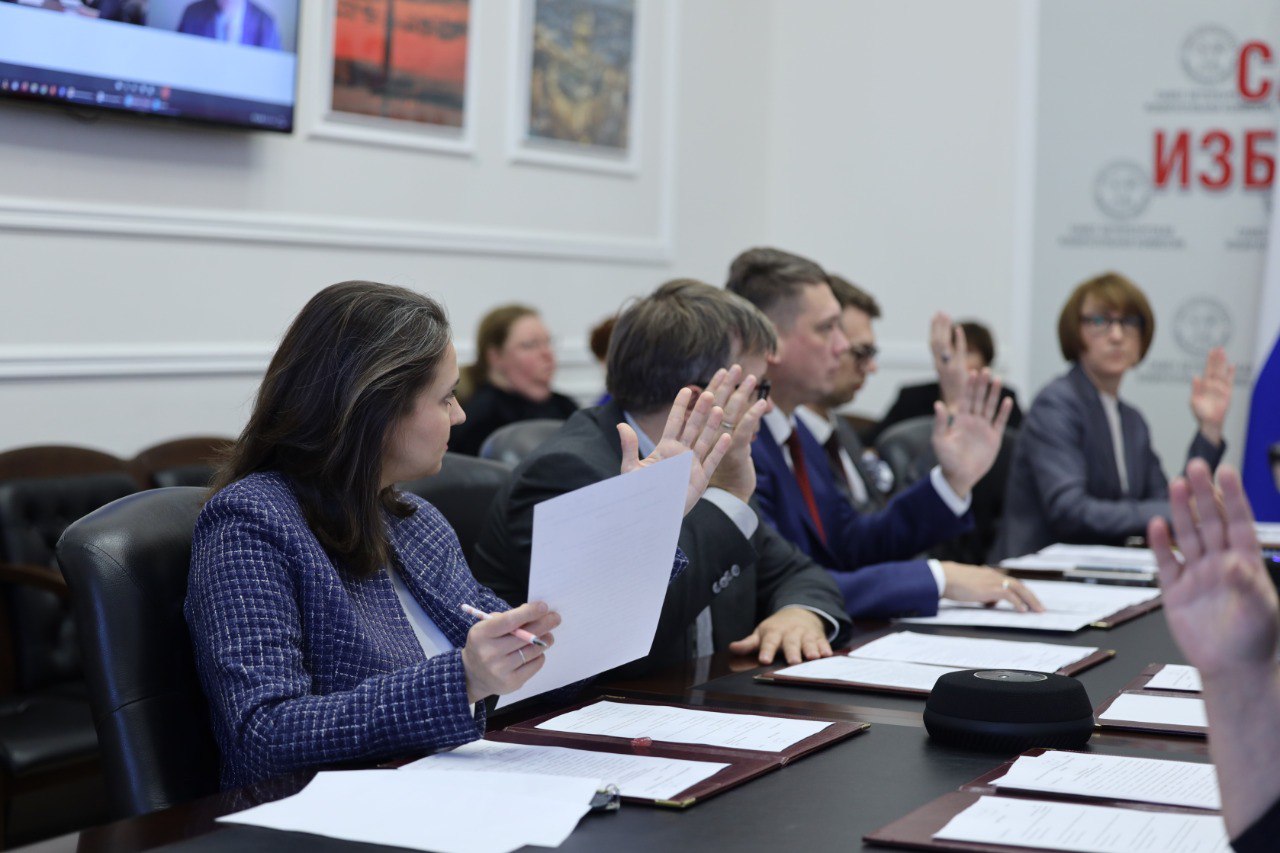 Итоги 154 заседания Санкт-Петербургской избирательной комиссии Итоги 154 заседания Санкт-Петербургской избирательной комиссии