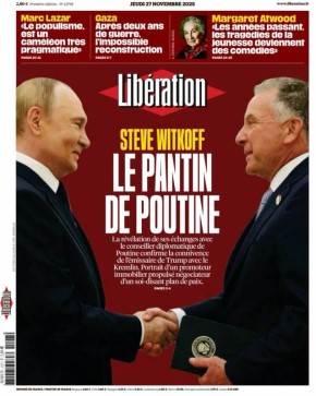 Владимир Корнилов: К кампании западной прессы против Уиткоффа присоединились французы