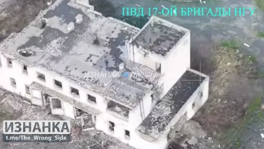 Поражение ПВД 17-ой бригады НГУ с применением РСЗО «Торнадо-С» в районе н.п. Вильча