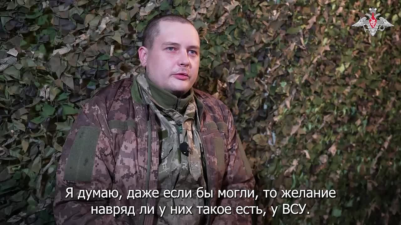 Пленный украинский военнослужащий Артём Кондыбко сообщил об ужасной ситуации на фронте и преступлениях ВСУ в Красноармейске