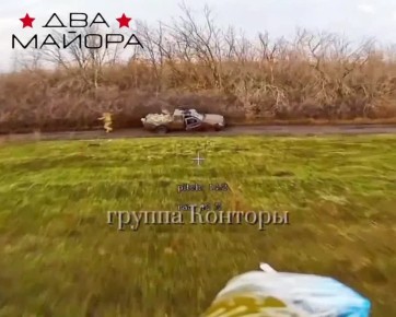 Два майора: Краснолиманское направление