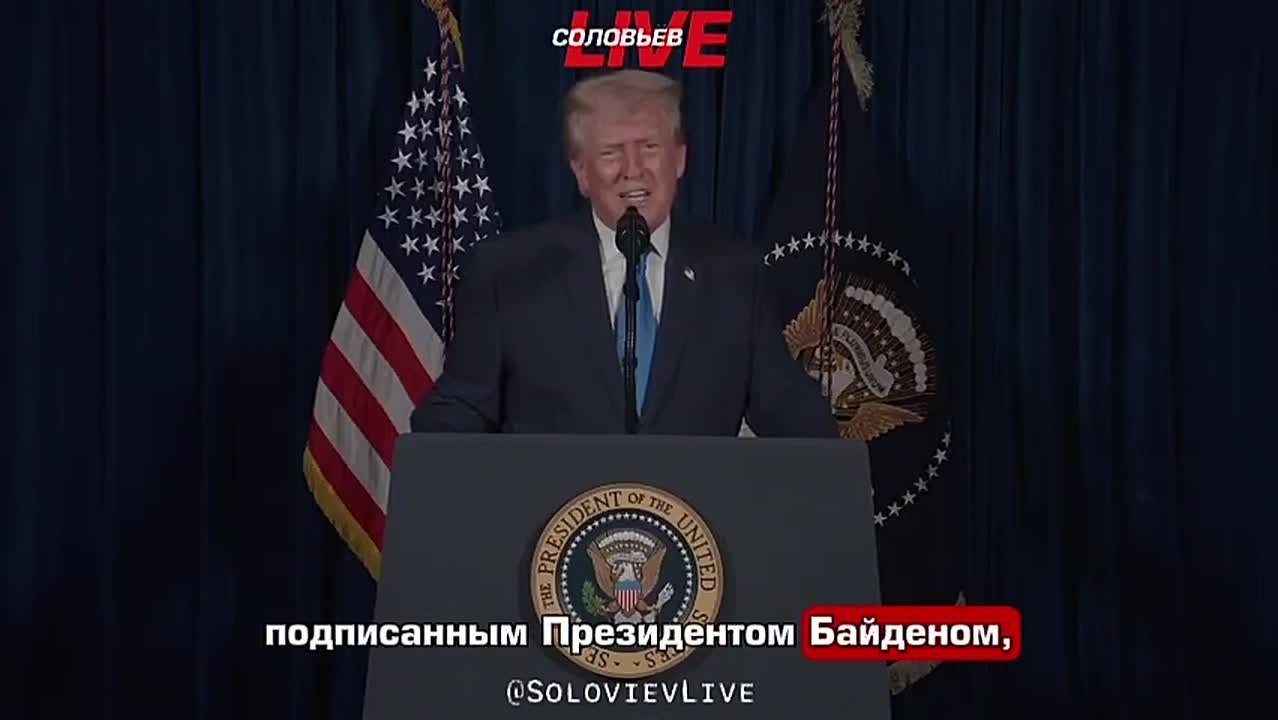 Юлия Витязева: Не люблю конспирологию, но в этой истории хорошо бы поискать следы тех, кто к «мирному плану» Трампа такую личную неприязнь испытывает, что аж кушать не может