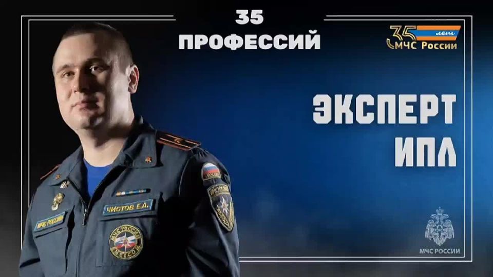 #35_���_���. ��� ������, ��-�� ���� ��������� ������� ��������� �����? ��� ��������� ���� ����������? ��� ���������� ������ � ���� ������� ������