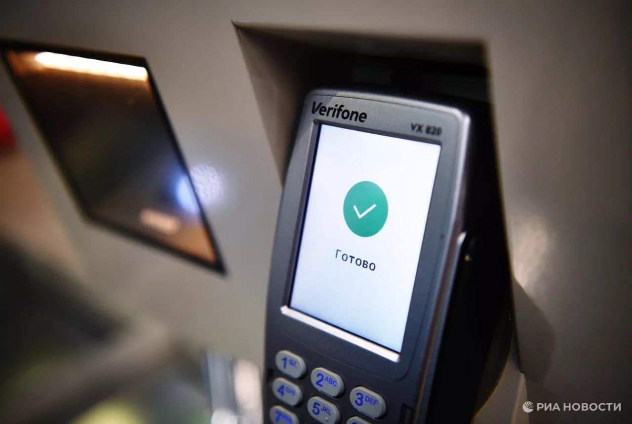 22% НДС за услуги банков: что поменяется для россиян?