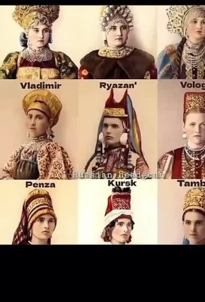 Красивое на ночь. Творчество русской молодежи из соцсетей : соцсети / автор: Right-Russia