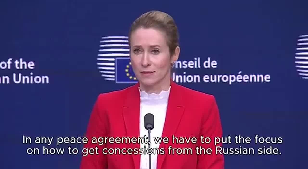 «Вызывайте санитаров». Официальный представитель МИД Мария Захарова прокомментировала заявление главы евродипломатии Каллас о том, что наша страна за последние 100 лет напала на 19 государств