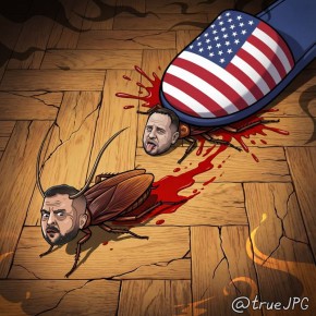 Первый пошел.. Картинка