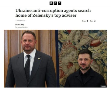 Британский антикриз. BBC намекает, что НАБУ и САП не должны трогать Ермака, потому что он: ‘является главным переговорщиком Киева с США на мирных переговорах’