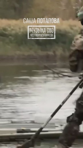 Снова левый берег Оскола. Красной зарёю расцвёл