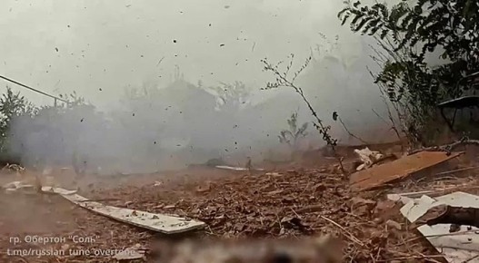 гр. «Обертон» - «Соль». ====