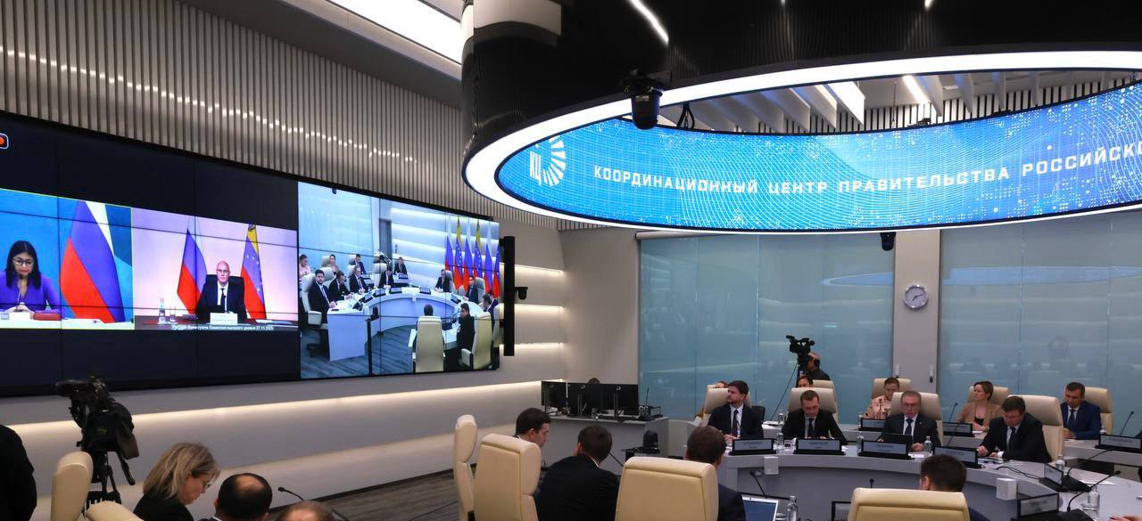 Дмитрий Чернышенко: Венесуэла неизменно остается надежным партнером и союзником России в Латинской Америке Дмитрий Чернышенко: Венесуэла неизменно остается надежным партнером и союзником России в Латинской Америке