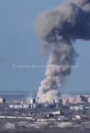 Кадры грибовидного облака огромных размеров после мощнейшего прилёта по позициям ВСУ в Константиновке