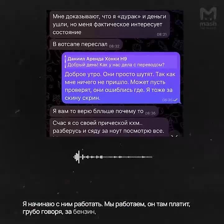 Я мудак, не могу комментировать