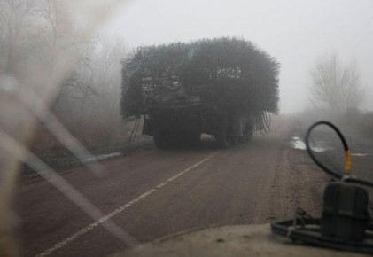   &quot;&quot;      &quot;&quot;