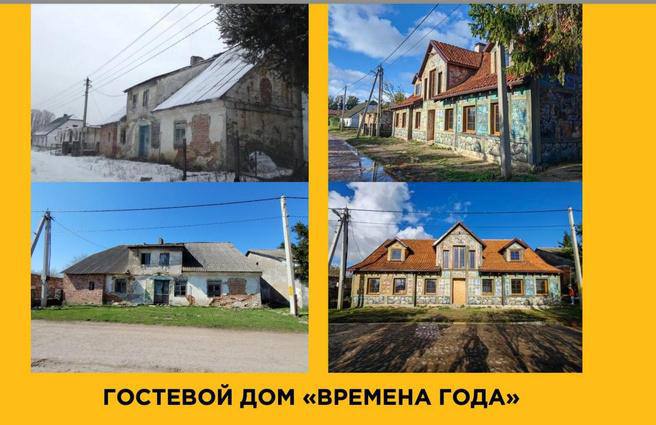 «Два маньяка». Бизнесмен Олег Бармин и его жена Ксения переехали в Калининградскую область пять лет назад, во время пандемии «Два маньяка». Бизнесмен Олег Бармин и его жена Ксения переехали в Калининградскую область пять лет назад, во время пандемии