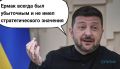 Михаил Онуфриенко: И ведь не поспоришь