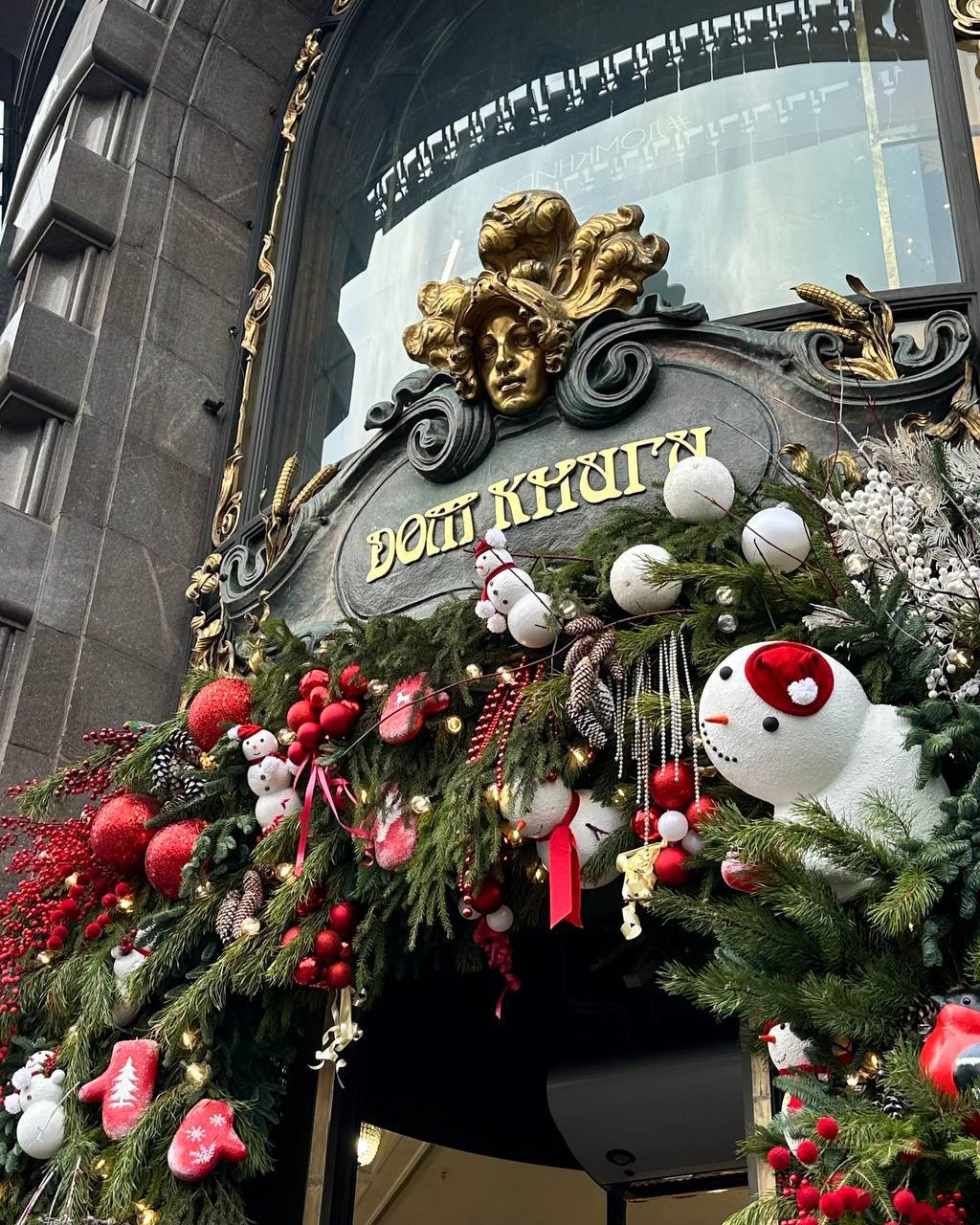 Петербург украшают к Новому году Петербург украшают к Новому году