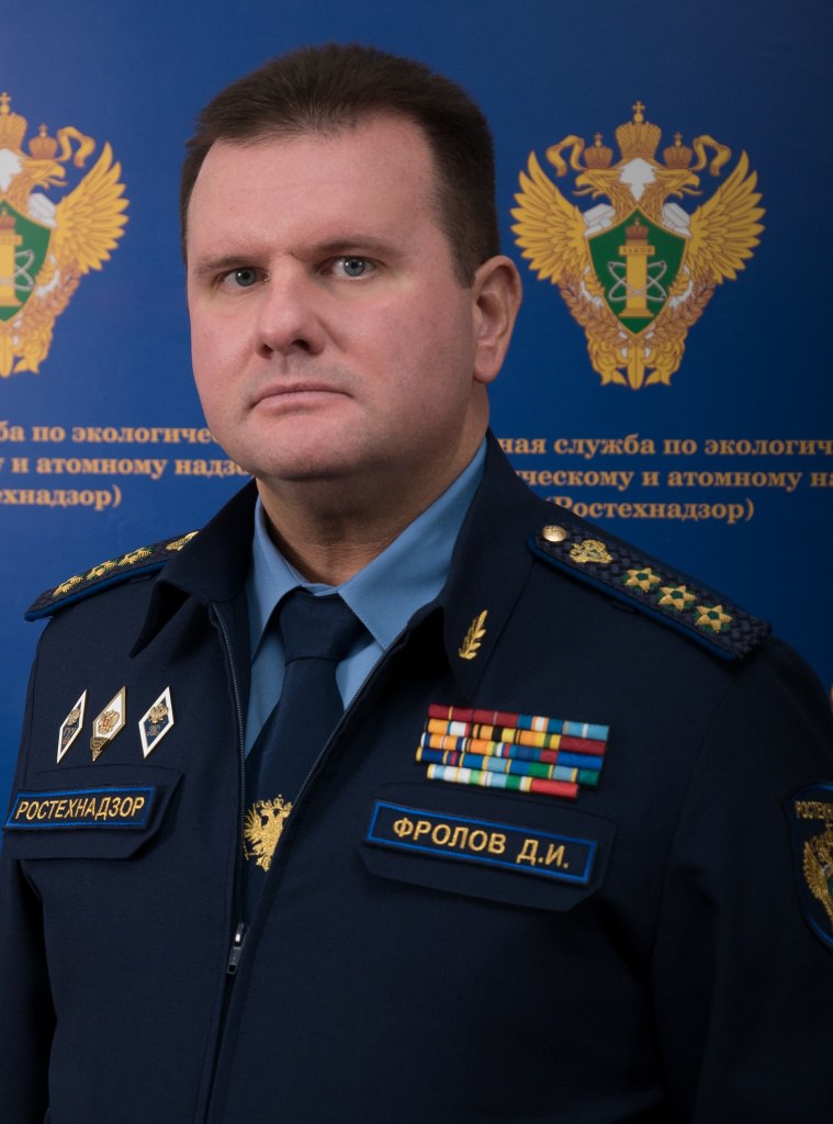 Сергей Колясников: Имущество на 1,6 млрд рублей изъяли у экс-замглавы Ростехнадзора Дмитрия Фролова