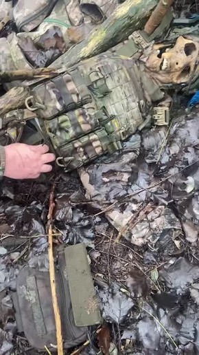 Еще один уничтоженный боевик украинских формирований